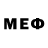 Метадон methadone EdwinaSY