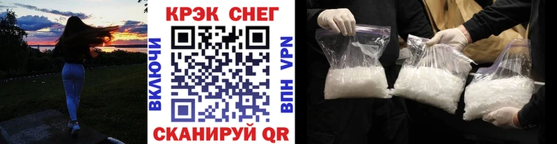 КОКАИН Боливия  Новомичуринск 