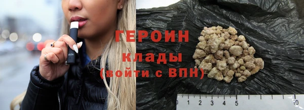 индика Навашино