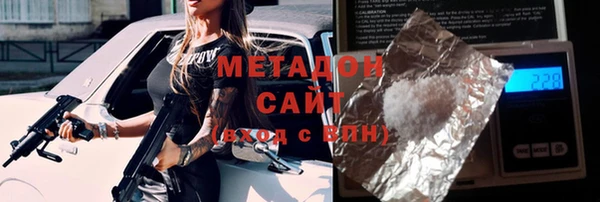PSILOCYBIN Надым