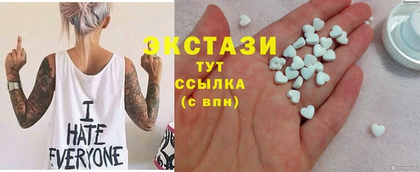 скорость mdpv Наволоки
