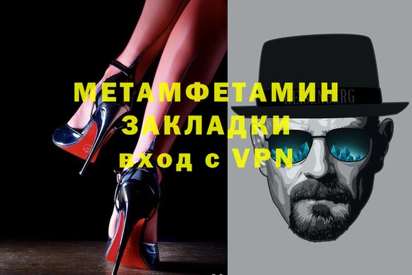 скорость mdpv Наволоки
