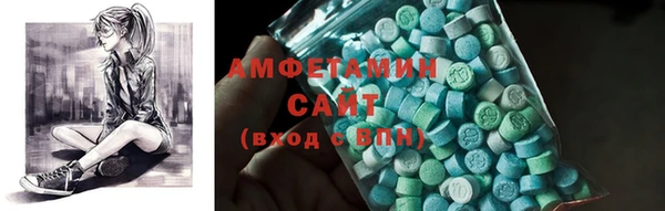 индика Навашино
