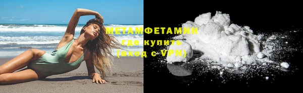 скорость mdpv Наволоки