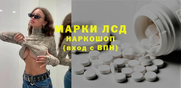 скорость mdpv Наволоки