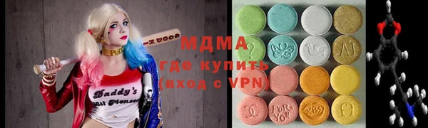 прущие крисы Нефтегорск