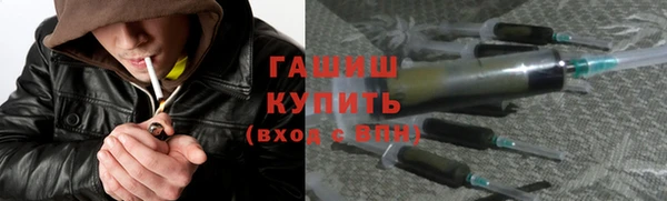 скорость mdpv Наволоки
