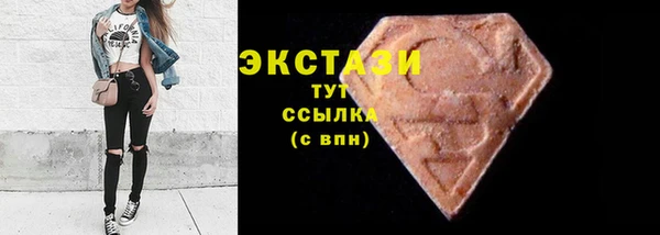 скорость mdpv Наволоки
