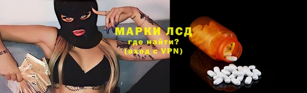 индика Навашино