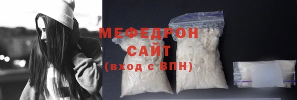 PSILOCYBIN Надым