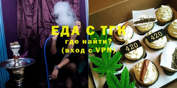 индика Навашино