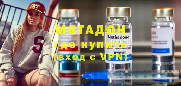 PSILOCYBIN Надым