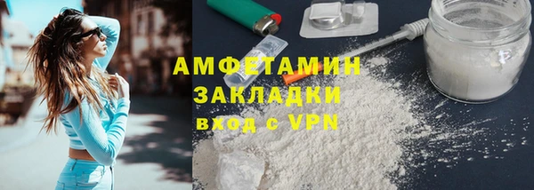 индика Навашино