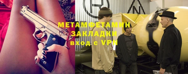 PSILOCYBIN Надым