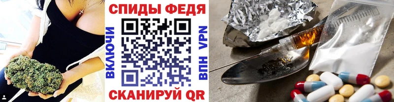 купить закладку  Новомичуринск  Первитин кристалл 