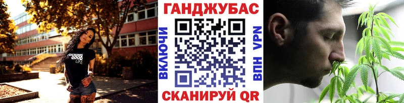 Бошки марихуана OG Kush  Новомичуринск 